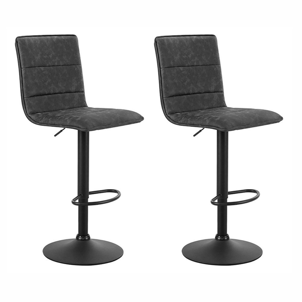 Artiss Set of 2 Bar Stools PU Leather Smooth Line Style - Grey and Black