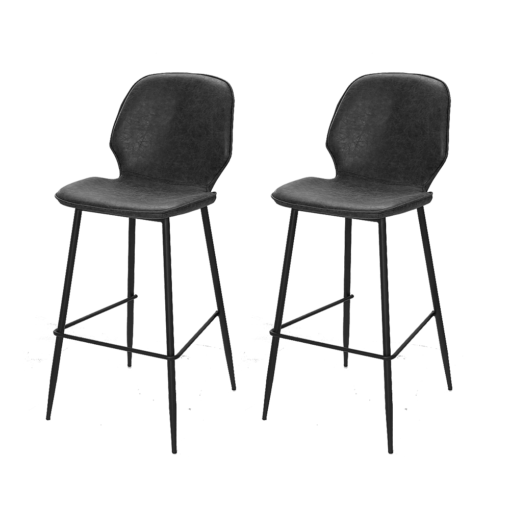 Artiss Set of 2 Bar Stools Kitchen Stool Barstool Dining Chairs Leather Black Kingsley