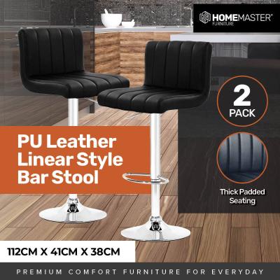 Home Master 2PCE Bar Stool Black Swivel Seat Adjusting Height Stylish Modern